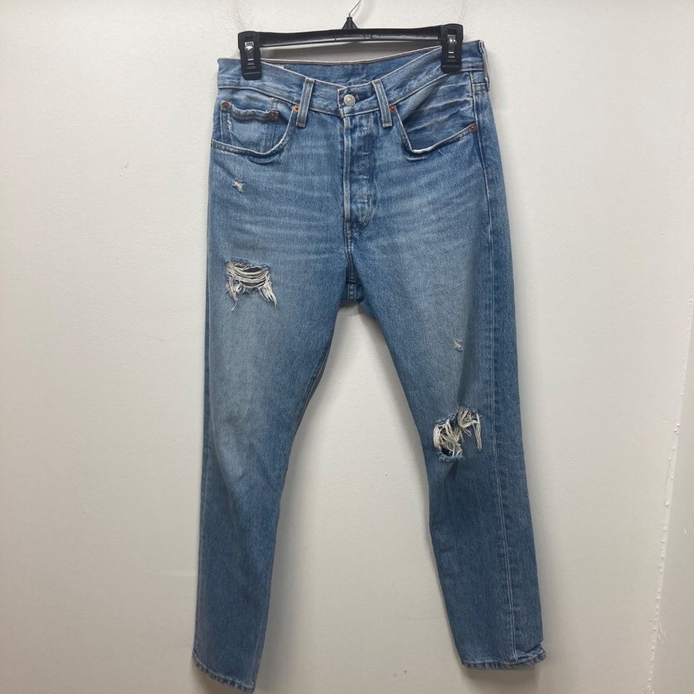 Levi's premium 501 short distressed hi rise button fly jeans 27